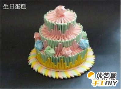 三角折出美丽的生日蛋糕    手工插折制作一个独特漂亮又有意义的蛋糕教程_www.youyix.com