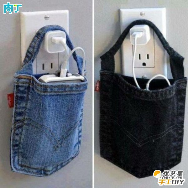 利用废旧牛仔裤手工制作的各种小东西 手工diy改造牛仔裤 废旧牛仔裤的各种用处_www.youyix.com