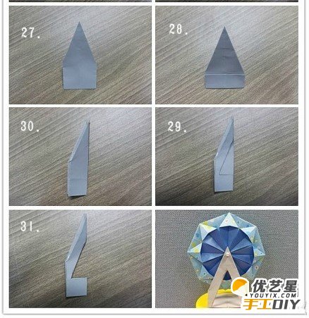 浪漫摩天轮手工折纸 幸福浪漫的摩天轮 简单摩天轮手工ＤＩＹ折纸教程_www.youyix.com