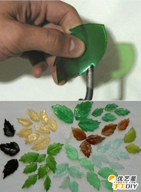 如何利用塑料瓶简单地制作出美丽耐用的树叶灯罩 旧物改造树叶灯罩的手工制作教程_www.youyix.com