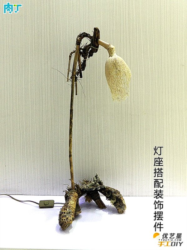 优美田园风的台灯的手工创意diy制作 用漂流竹制作的唯美精致的创意台灯 _www.youyix.com