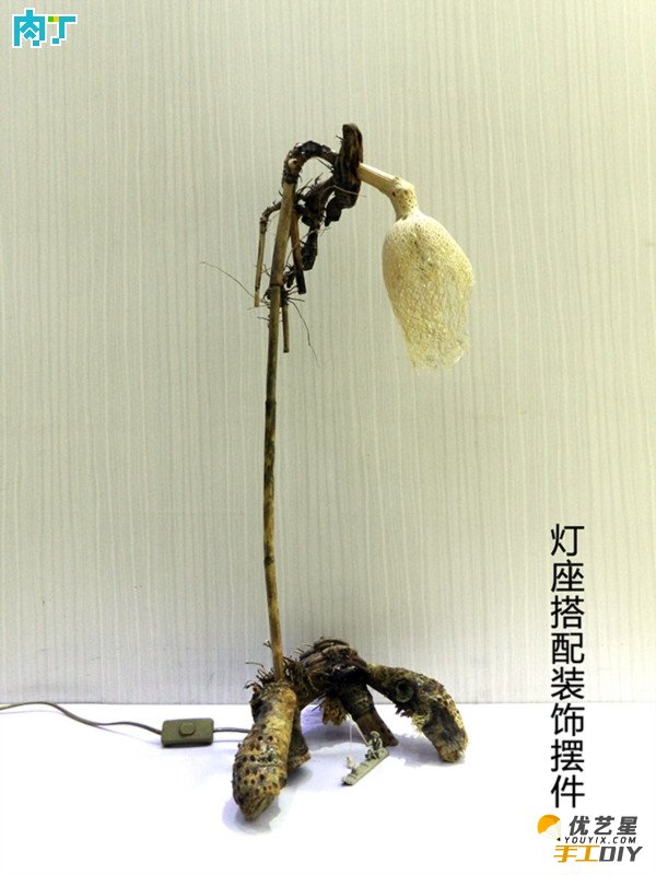 优美田园风的台灯的手工创意diy制作 用漂流竹制作的唯美精致的创意台灯 _www.youyix.com