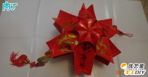 利用红包皮手工制作精美漂亮的灯笼 灯笼的手工diy制作教程_www.youyix.com