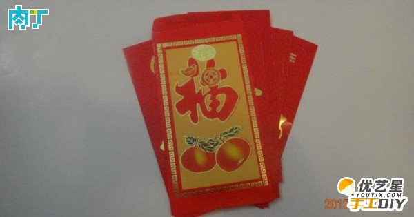 利用红包皮手工制作精美漂亮的灯笼 灯笼的手工diy制作教程_www.youyix.com