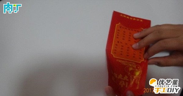 利用红包皮手工制作精美漂亮的灯笼 灯笼的手工diy制作教程_www.youyix.com