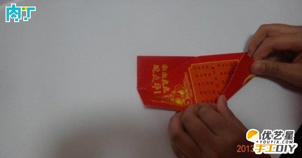 利用红包皮手工制作精美漂亮的灯笼 灯笼的手工diy制作教程_www.youyix.com
