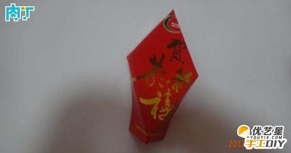 利用红包皮手工制作精美漂亮的灯笼 灯笼的手工diy制作教程_www.youyix.com