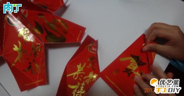 利用红包皮手工制作精美漂亮的灯笼 灯笼的手工diy制作教程_www.youyix.com
