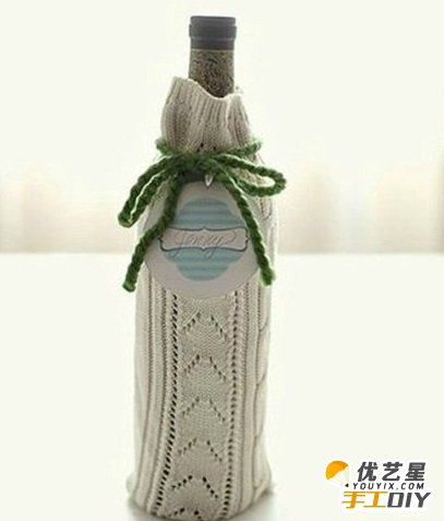 手工旧毛衣改造红酒瓶套  保暖好看红酒瓶套   手工旧毛衣改造的红酒瓶套教程图解_www.youyix.com
