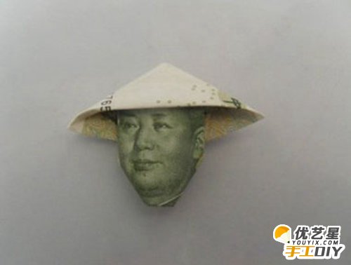 一块钱纸币改造成一个逼真好看的戴斗笠的毛泽东手工折纸制作教程图解 逼真的毛爷爷_www.youyix.com