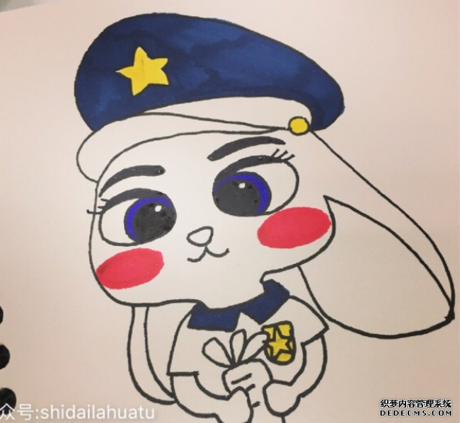 可爱的兔子警官朱迪怎么画 10步以内《疯狂动物城》中的兔子画法 兔子儿童画教程_www.youyix.com