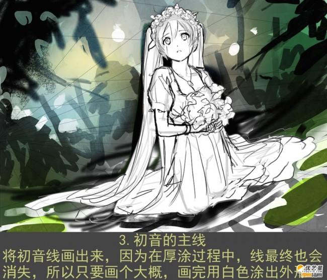 森林中穿婚纱的萝莉美少女插画完整绘画教程  ps清晰的美女插画教程_www.youyix.com