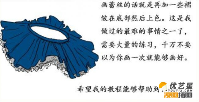 日漫中女生百褶裙的画法 可爱百褶裙简单绘画教程教你轻松画出百褶裙_www.youyix.com