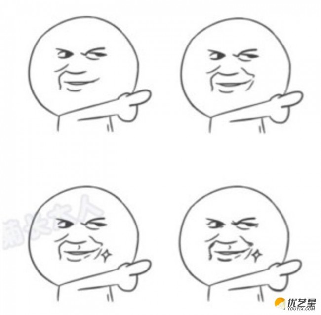 暴走漫画表情p图素材_求暴走漫画动画版第四集,暴走漫画历史老师死得早_暴走漫画图片素材