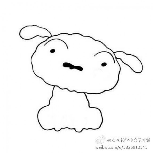 蜡笔小新里的狗狗小白简笔画教程图片 小白的画法 小白怎么画_www.youyix.com