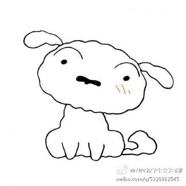 蜡笔小新里的狗狗小白简笔画教程图片 小白的画法 小白怎么画_www.youyix.com