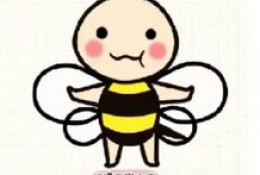 简单可爱的小蜜蜂卡通画画法教程 蜜蜂简笔画怎么画