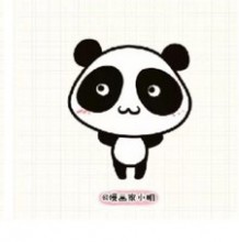 可爱的卡通小熊猫怎么画？ 大熊猫简笔画手绘教程