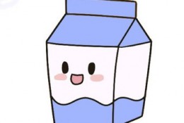 盒装牛奶怎么画？立体牛奶盒的卡通画画法和教程 牛奶盒子简笔画