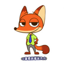 疯狂动物城狐狸尼克的画法 狐狸卡通画怎么画 简单的狐狸简笔画