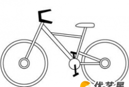 如何简单的画出自行车？自行车的简笔画  自行车的手绘画教程