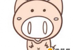 可爱Q版圆鼻子小猪简笔画怎么画 猪猪卡通画教程 猪的儿童画画法