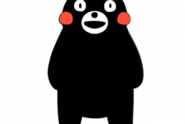 熊本熊简笔画怎么画 可爱的熊本熊卡通画画法 熊本熊手绘教程