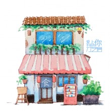 【小房子水彩小插画】简单可爱的水彩插画小房子手绘教程
